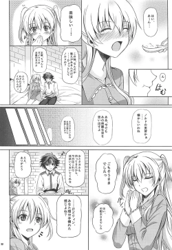 Page 21 of Alisa's EP Collection