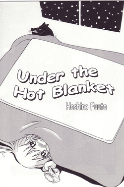 Download Kotatsu Muri | Under The Hot Blanket
