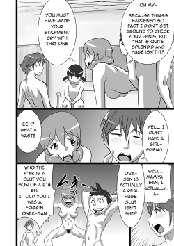 Page 11 of Ranran Kodomokai | Blazing Children's Party