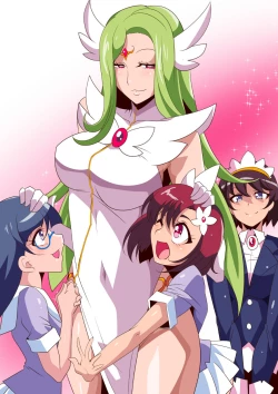 Page 1 of テルザーンの女王アリア・アティムディーテ