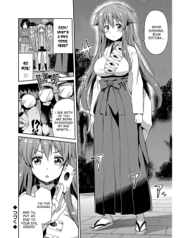 Page 131 of Hyoui Koukan Ch. 1-6