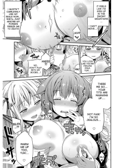 Page 34 of Hyoui Koukan Ch. 1-6