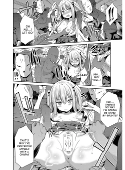 Page 57 of Hyoui Koukan Ch. 1-6