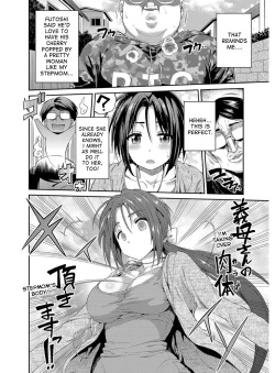 Page 95 of Hyoui Koukan Ch. 1-6