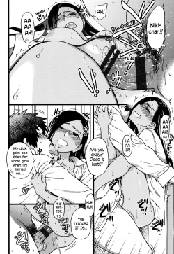 Page 189 of Enkou Ojisan + Extra