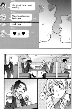 Page 26 of Enkou Ojisan + Extra