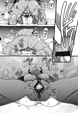 Page 46 of Enkou Ojisan + Extra