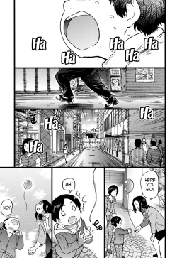 Page 5 of Enkou Ojisan + Extra