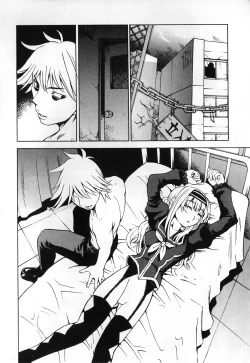 Page 124 of Futanari Maximum