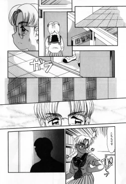 Page 60 of Futanari Maximum