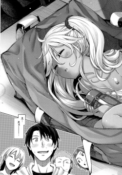 Page 156 of Shiki Oriori