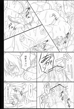 Page 22 of Inaba Box Final