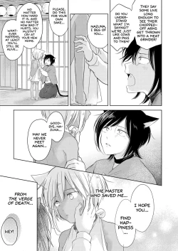 Page 10 of Tabunkitto, Ashita no Nazunawa |Tomorrow I'll probably, definitely be...