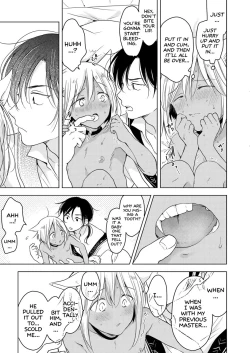 Page 16 of Tabunkitto, Ashita no Nazunawa |Tomorrow I'll probably, definitely be...