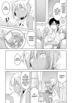 Page 26 of Tabunkitto, Ashita no Nazunawa |Tomorrow I'll probably, definitely be...