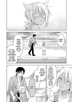 Page 53 of Tabunkitto, Ashita no Nazunawa |Tomorrow I'll probably, definitely be...