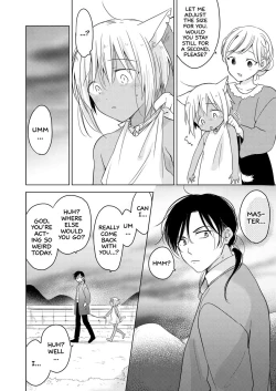 Page 57 of Tabunkitto, Ashita no Nazunawa |Tomorrow I'll probably, definitely be...