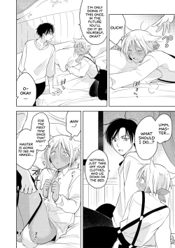 Page 79 of Tabunkitto, Ashita no Nazunawa |Tomorrow I'll probably, definitely be...