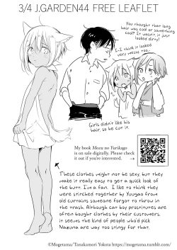 Page 90 of Tabunkitto, Ashita no Nazunawa |Tomorrow I'll probably, definitely be...