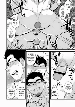 Page 25 of Aniki no Tomo | My Brothers' Friend