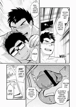 Page 28 of Aniki no Tomo | My Brothers' Friend
