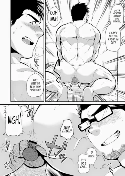 Page 29 of Aniki no Tomo | My Brothers' Friend