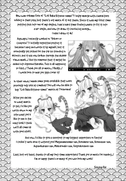 Page 21 of Noja Loli Babaa Kitsune-sama Oshikko Gamanshi Nagara Teman