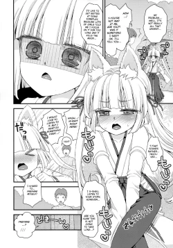 Page 6 of Noja Loli Babaa Kitsune-sama Oshikko Gamanshi Nagara Teman