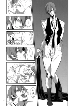 Page 122 of RE_GREEN