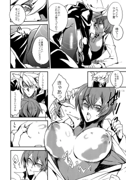 Page 135 of RE_GREEN