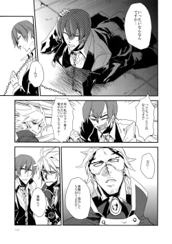 Page 146 of RE_GREEN