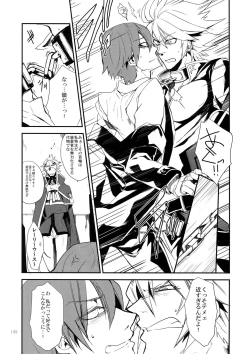 Page 148 of RE_GREEN