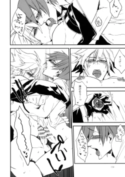 Page 153 of RE_GREEN