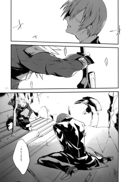 Page 270 of RE_GREEN