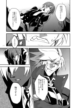 Page 272 of RE_GREEN