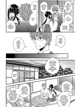 Page 2 of Ecchi na Miko wa Otokonoko!?