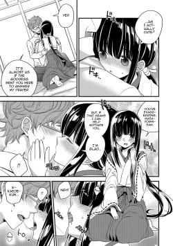Page 5 of Ecchi na Miko wa Otokonoko!?