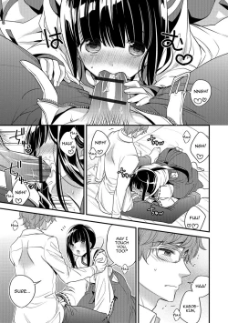 Page 7 of Ecchi na Miko wa Otokonoko!?