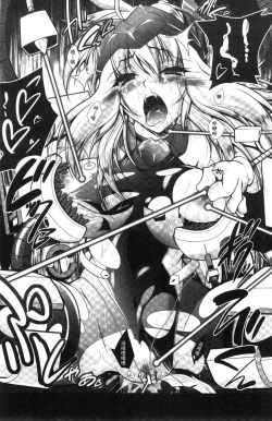 Page 23 of Fallen Justice