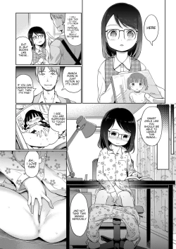 Page 6 of Tsukuribanashi | Fiction