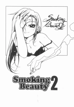 Page 143 of Mahou Shoujo Kari