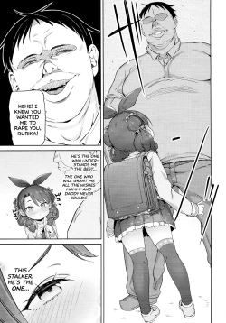 Page 12 of Class no Ohime-sama, Shiawase Mesubuta ni Nariagaru. | The Class Princess Rises into a Blissful Sow