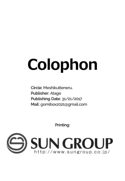 Page 33 of Class no Ohime-sama, Shiawase Mesubuta ni Nariagaru. | The Class Princess Rises into a Blissful Sow