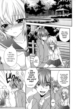 Page 102 of Houkago Love Mode – It is a love mode after school