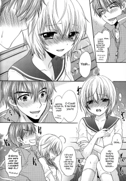 Page 103 of Houkago Love Mode – It is a love mode after school