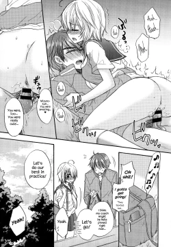 Page 112 of Houkago Love Mode – It is a love mode after school