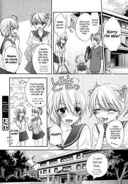 Page 113 of Houkago Love Mode – It is a love mode after school