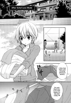 Page 114 of Houkago Love Mode – It is a love mode after school
