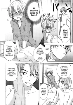 Page 119 of Houkago Love Mode – It is a love mode after school