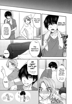 Page 132 of Houkago Love Mode – It is a love mode after school